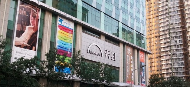 傳統(tǒng)百貨轉型，看天虹O2O三步走