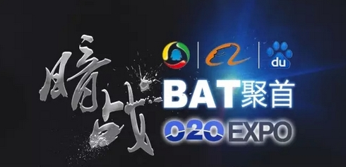 從京東離職的10個副總裁，多在O2O領(lǐng)域創(chuàng)業(yè)