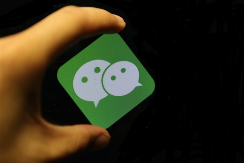 微信電商生態(tài)，缺少一個(gè)類似“微信紅包”一樣的引爆產(chǎn)品!