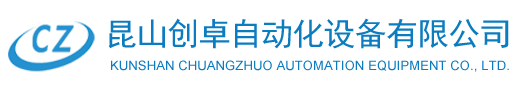 W(wng)վLOGO